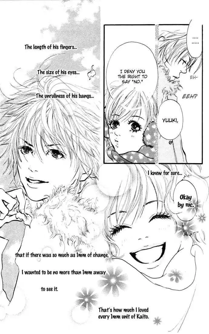 Maigo no Bambi ni Kiss wo 1 mm Chapter 1 13